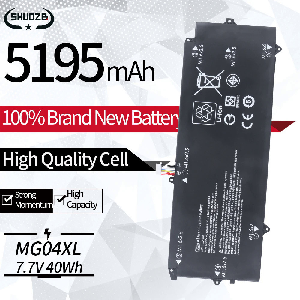 MG04XL Laptop Battery For HP Elite X2 1012 G1 MG04 812060-2B1 812060-2C1 812205-001 HSTNN-DB7F HQ-TR