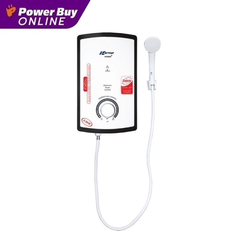 ASTINA เครื่องทำน้ำอุ่น (4500 วัตต์) รุ่น AS-X3 POWER 4.5 KW