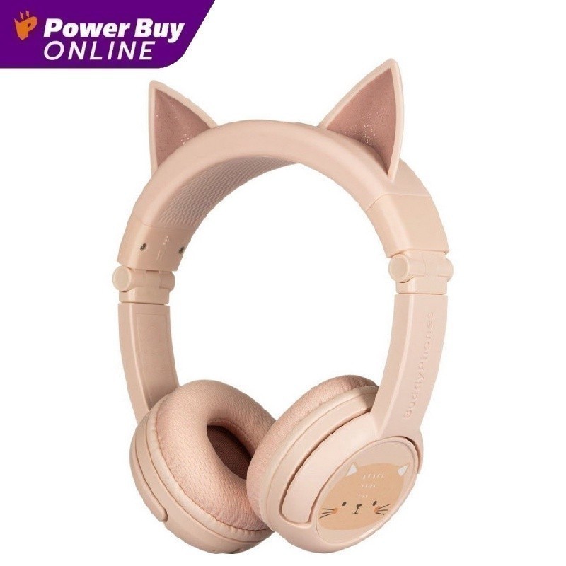 BuddyPhones PlayEars+ หูฟังไร้สาย บลูทูธ สำหรับเด็ก (สี Fox Brown)