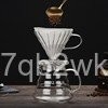 เครื่องชงกาแฟแบบใช้มือ แก้วกรองกาแฟที่ใช้ในครัวเรือน ชุดอุปกรณ์ถ้วยกรองกาแฟรั่วหม้อแบ่งปันหม้อเมฆ LVP2