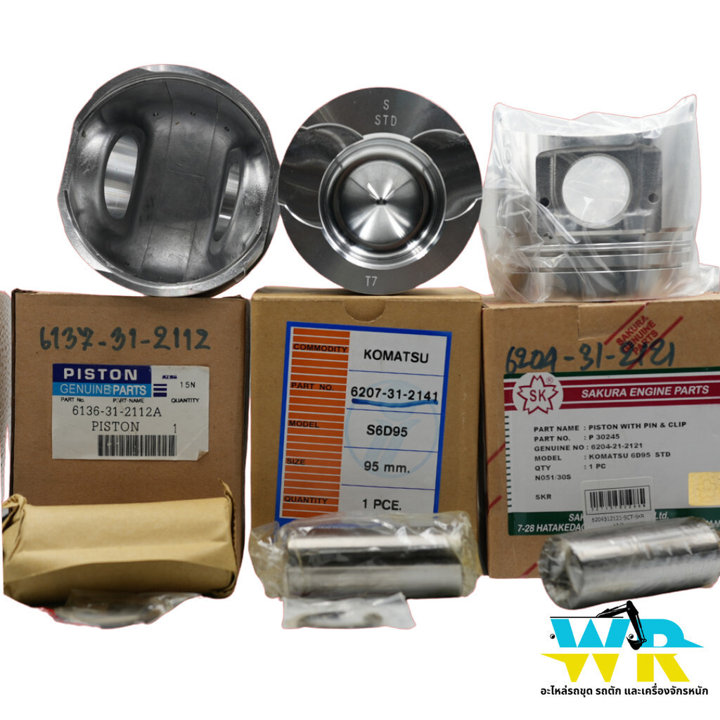 Piston 6137-32-2110 ลูกสูบ PC200-3,S6D105 (SAKURA)