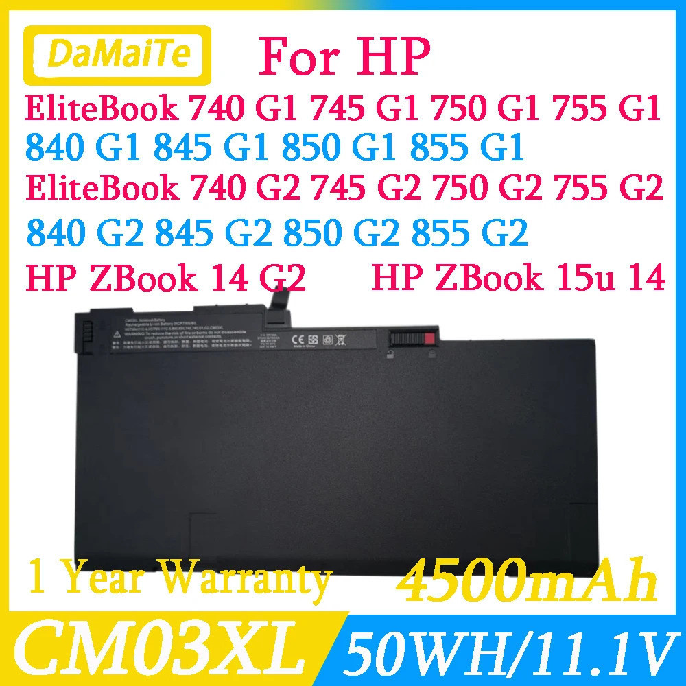ใหม่ CM03XL แบตเตอรี่แล็ปท็อป-สำหรับ HP EliteBook 840 845 850 855 740 745 750 755 G1 G2 Series โน้ตบุ๊คเหมาะกับแบตเตอรี่
