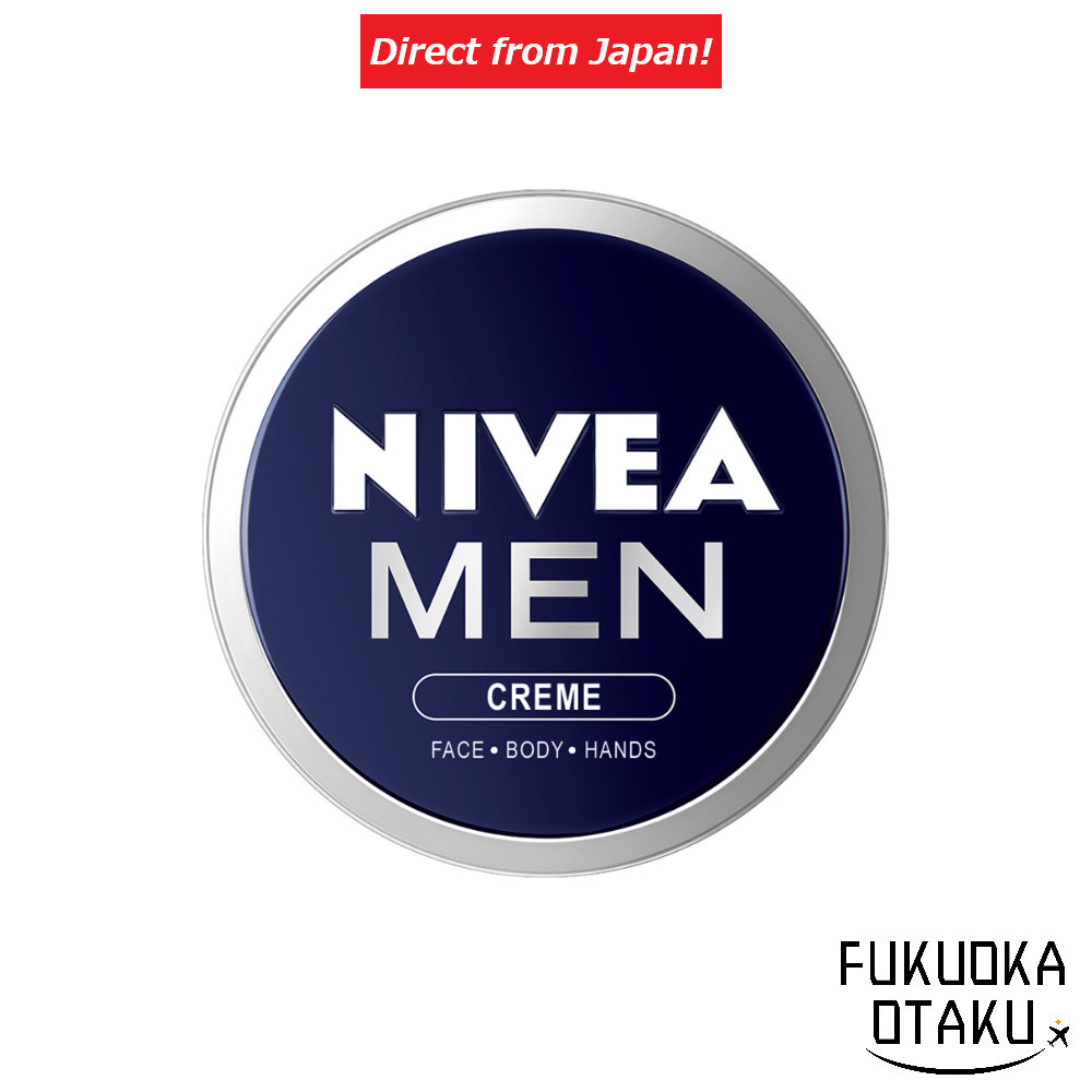 NIVEA Nivea Men Cream 75g Moisturizing Body Cream Skin Care [Direct from Japan]