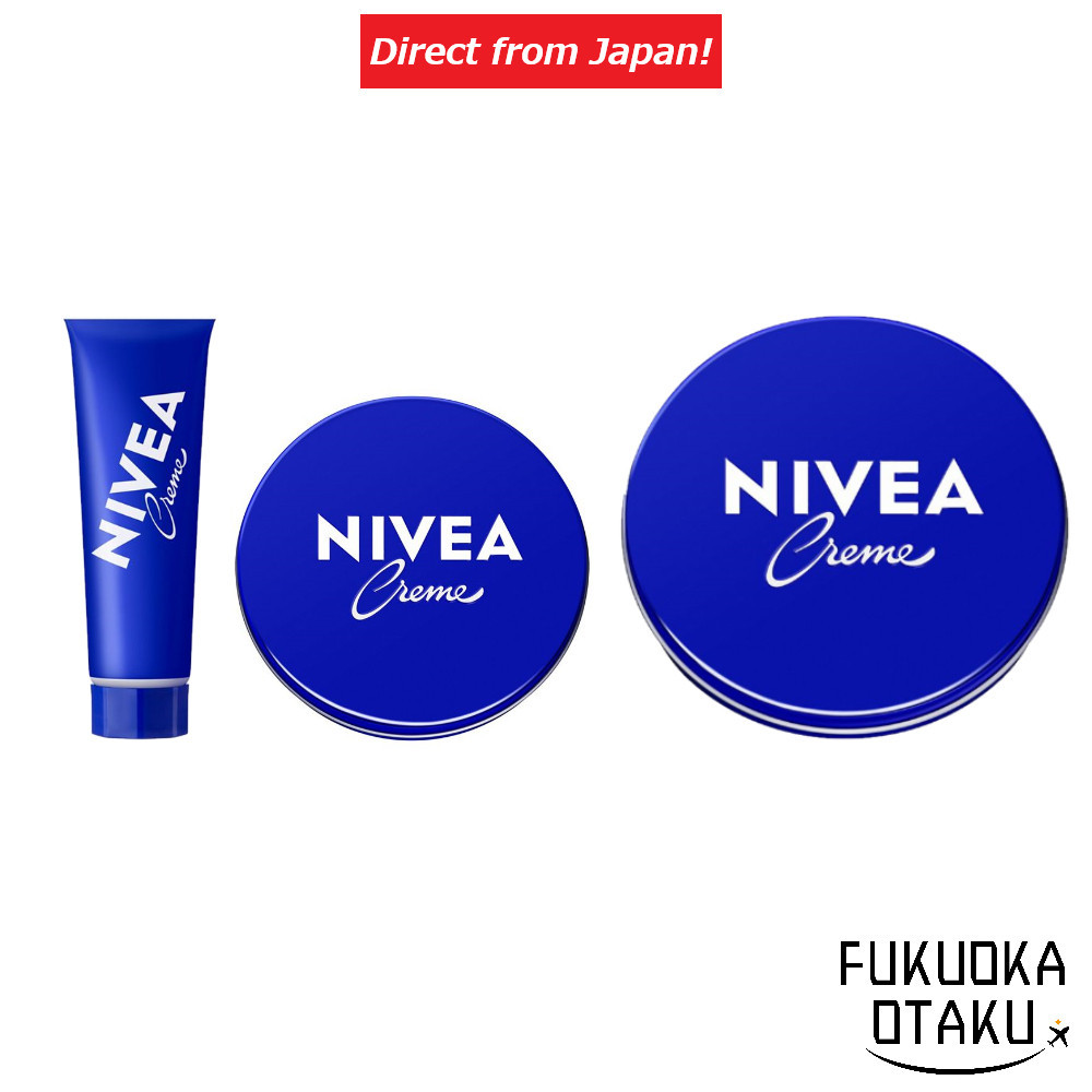 NIVEA Nivea Cream 50g/56g/169g Body Cream Skin Care Hand Cream Moisturizing [Direct from Japan]