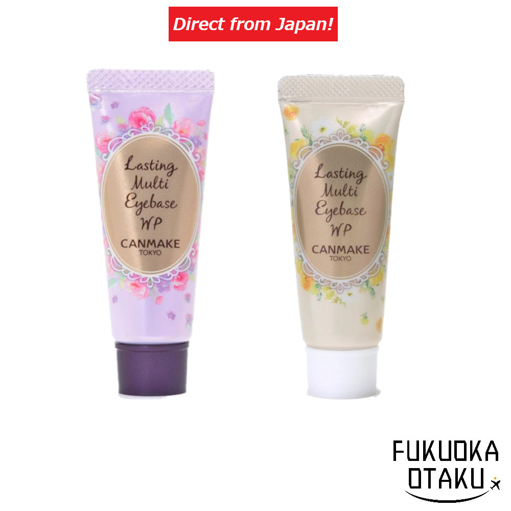Canmake Tokyo Lasting Multi Eye Base 8g waterproof eye makeup eyeshadow [Direct from Japan]