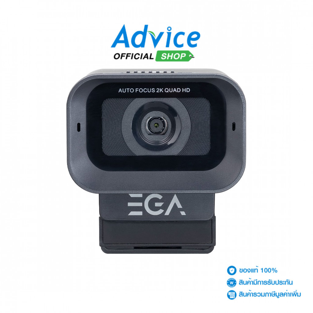 EGA WEBCAM  (GW1 PRO) - A0159563
