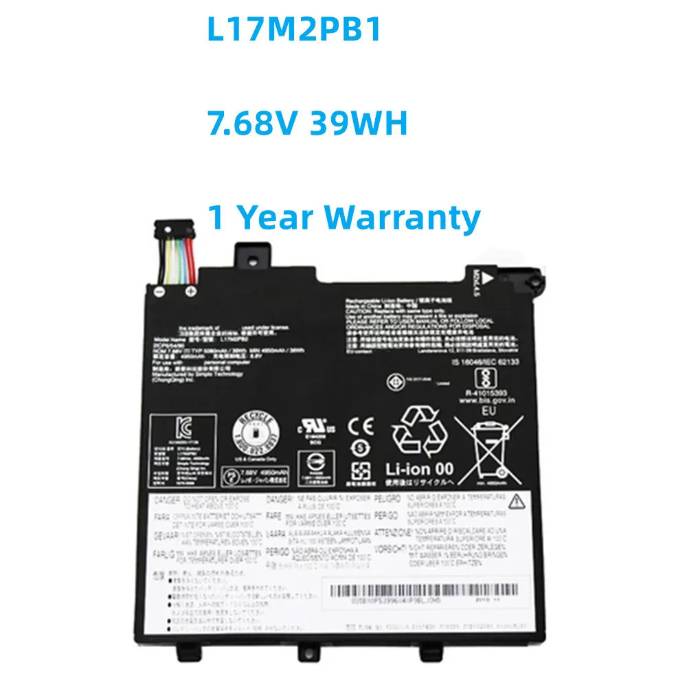 Laptop battery for lenovo devices, V, 39w, 14ARR, 14IKB, L17L2PB1, L17L2PB2, L17M2PB1, L17C2PB2