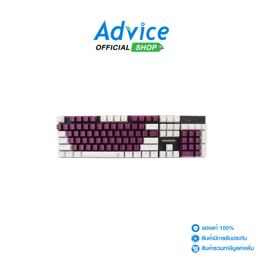 NUBWO-X KEYBOARD (คีย์บอร์ด) X62 RHIANNON PURPLE-WHITE - BLUE-SWITCH - A0156191