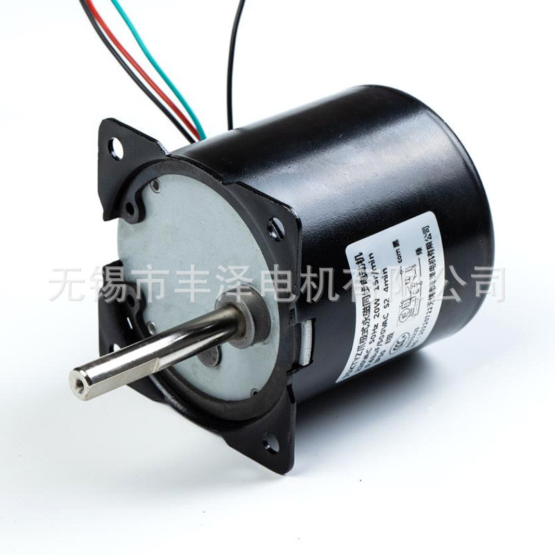 ผู้ผลิตมอเตอร์ขนาดเล็ก70KTYZพิมพ์มอเตอร์ซิงโครนัสแม่เหล็กถาวร220Vเกียร์เดินหน้าและถอยหลังมอเตอร์ลดเก