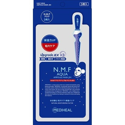 Mediheal Seat Mask N.M.F Aqua 3P [Face Mask] Direct from Japan