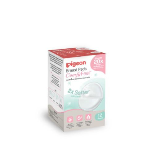 [สินค้าสมนาคุณงดจำหน่าย]Pigeon พีเจ้น แผ่นซับน้ำนม รุ่นสัมผสันุ่ม เบาสบายผิว ( Breast Pad Comfy Feel) 12 ชิ้น