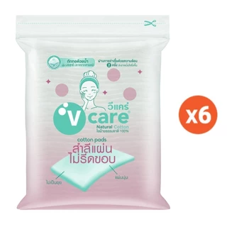 [แพ็ค 6] V CARE วีแคร์ สำลีแผ่น ไม่รีดขอบ 100% Chemical Free Cotton Pads 50 กรัม