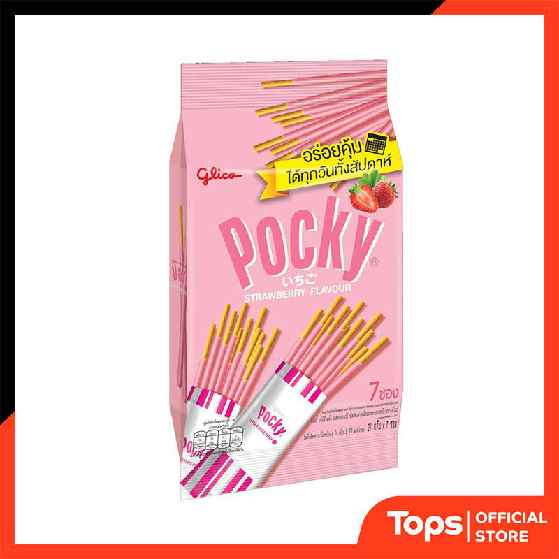 กูลิโกะป๊อกกี้แชร์แพ็ครสสตรอเบอร์รี่ 133กรัม [8851019010366]