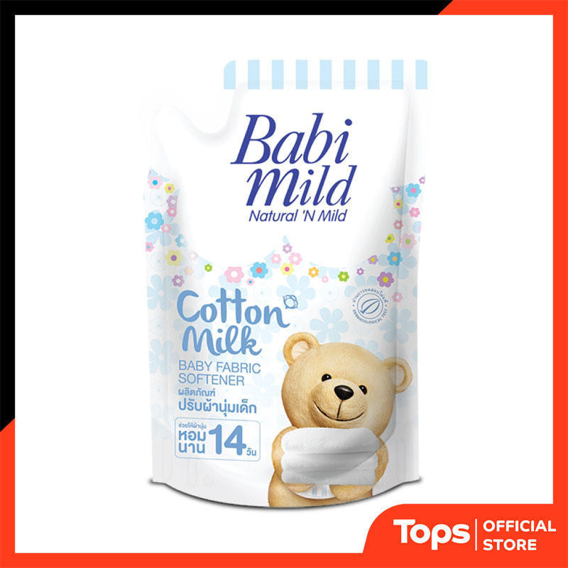 เบบี้มายด์น้ำยาปรับผ้านุ่มเด็กกลิ่นคอตตอนมิลค์ 1500มล. ถุงเติม [8851123376068]