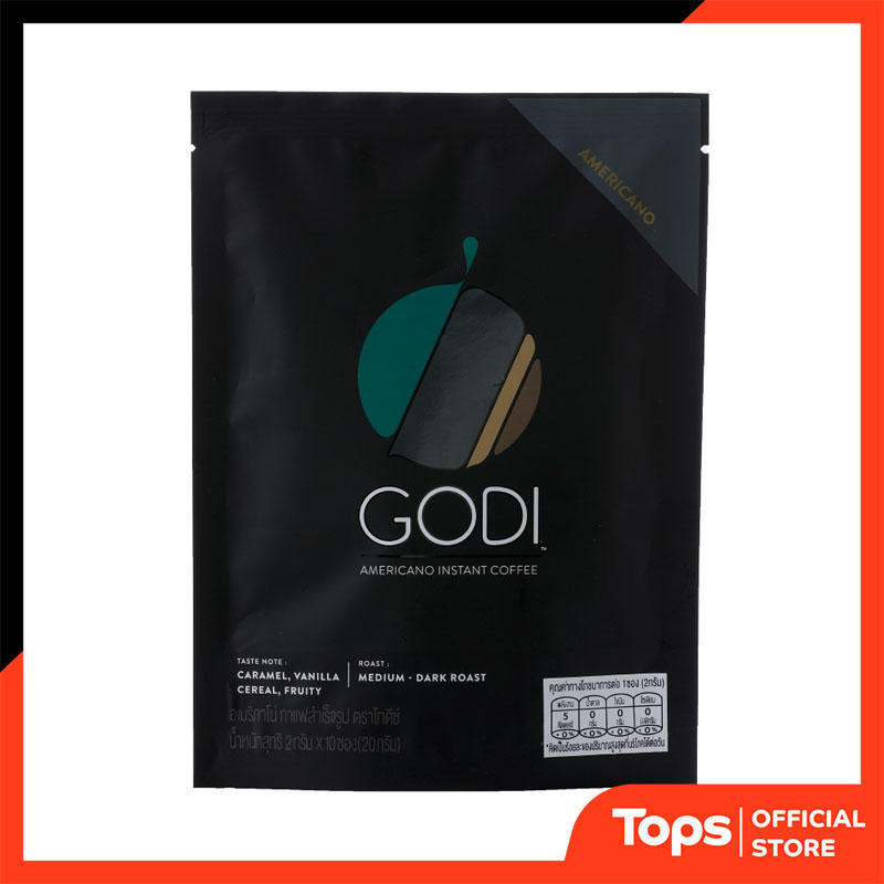 โกดีซ์อเมริกาโน่กาแฟสำเร็จรูป 20 กรัม [8859034300356]