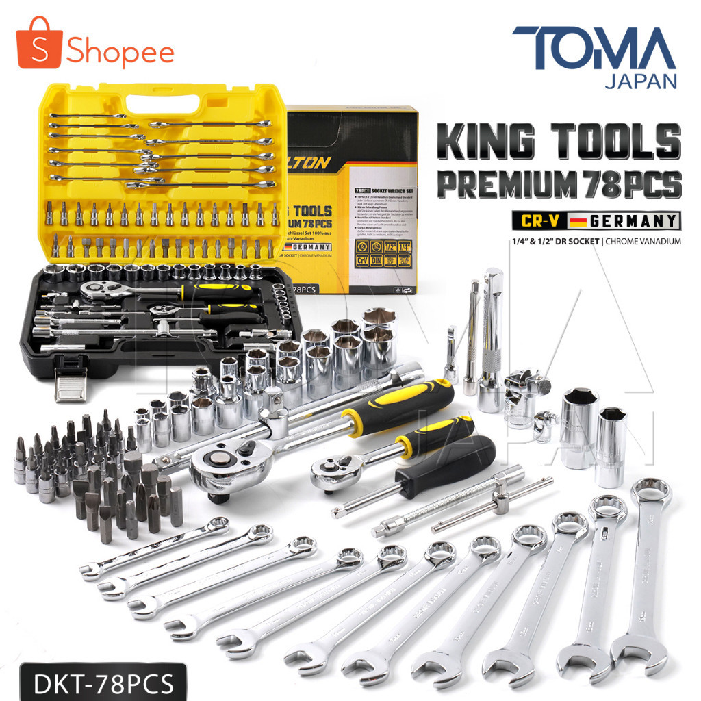 DELTON King Tools ชุดเครื่องมือ ประแจ ชุดบล็อก 78 ชิ้น ขนาด 1/2 นิ้ว (4 หุน) และ 1/4 นิ้ว (2หุน) ชุดประแจ รุ่น DKT-78PCS