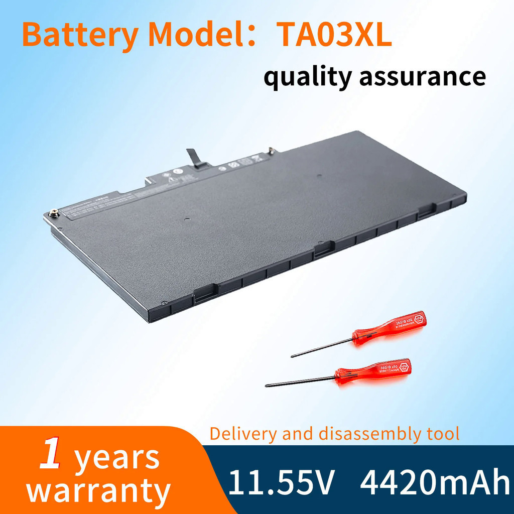 BVBH TA03XL 854108-850 CS03XL แบตเตอรี่แล็ปท็อปสำหรับ HP 840 G4แบตเตอรี่ EliteBook 755 G4 840 848 G4