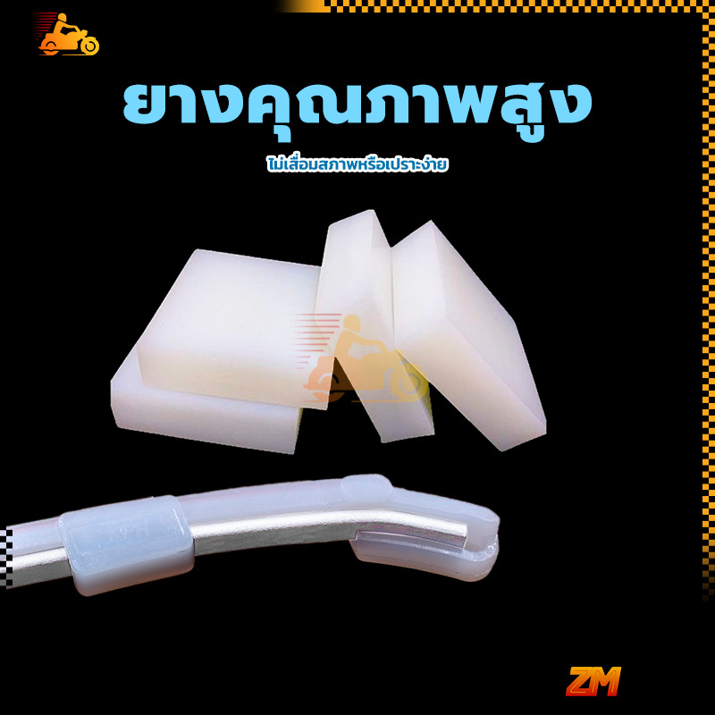 สะพานกดโซ่ ยางดันโซ่ราวลิ้น รุ่นที่ใช้งานได้ W110i/W125i  โลหะผสมที่แข็งแกร่ง ยางคุณภาพสูง พร้อมขากด รูขากด - รูปที่ 3