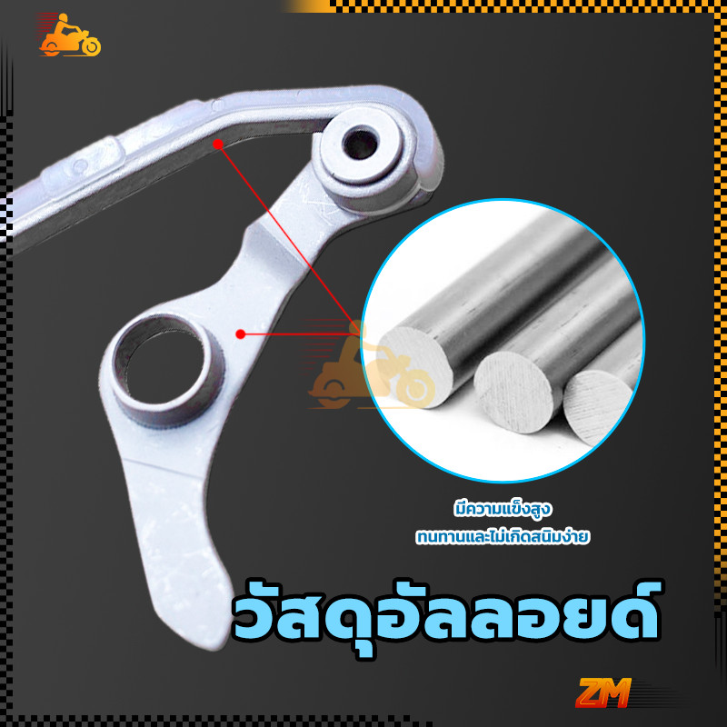 สะพานกดโซ่ ยางดันโซ่ราวลิ้น รุ่นที่ใช้งานได้ W110i/W125i  โลหะผสมที่แข็งแกร่ง ยางคุณภาพสูง พร้อมขากด รูขากด - รูปที่ 6