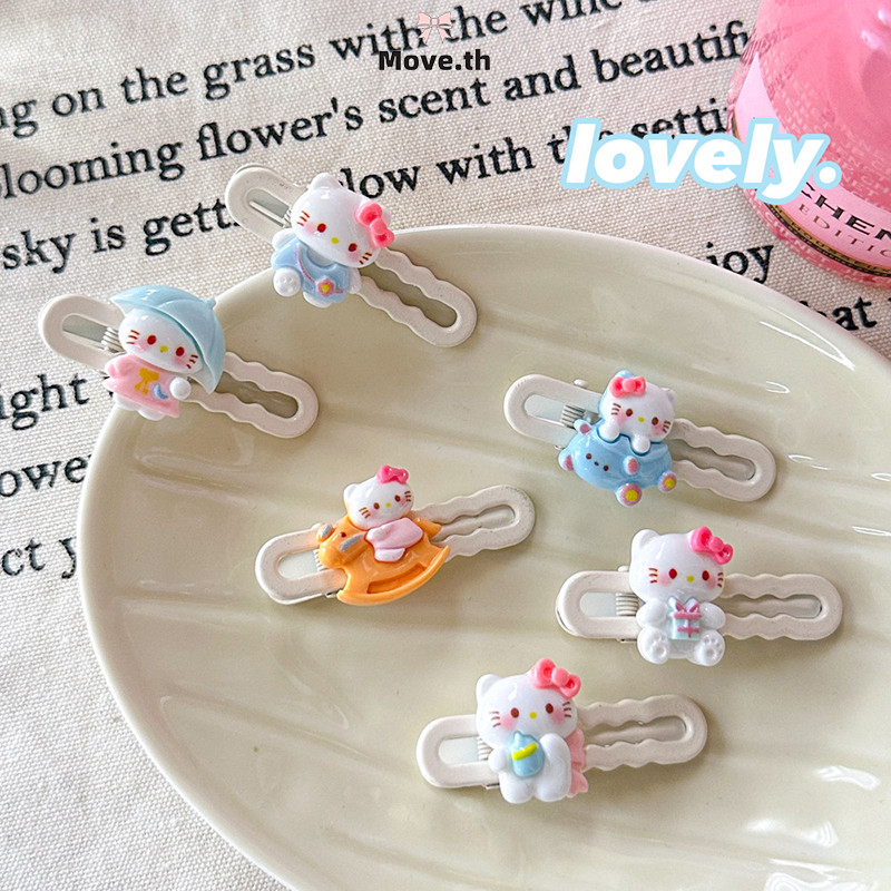 ในไทย-พร้อมส่ง กิ๊บหนีบผม Hello kittyลายการ์ตูน น่ารักหวาน คลิปด้านข้าง หน้าม้า สไตล์เกาหลี แฟชั่นสําหรับผู้หญิง โลหะ-Mo