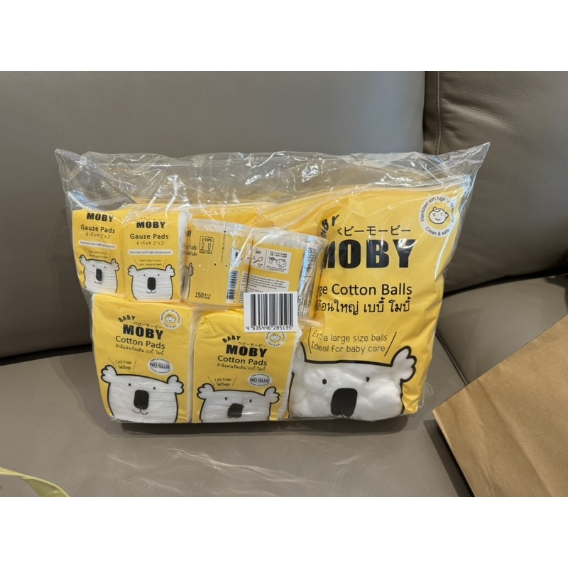 สำลี Moby set สำหรับเด็กแรกเกิด