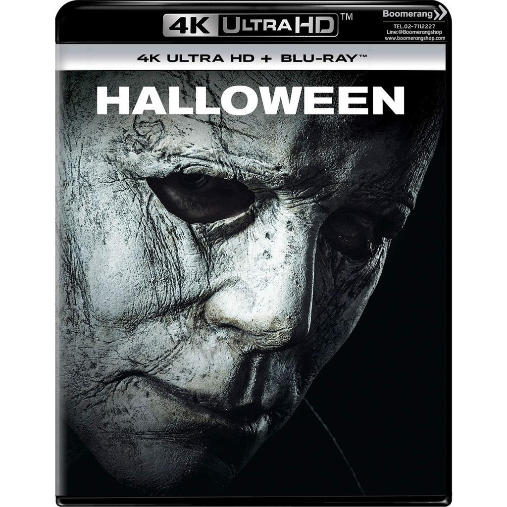 Halloween (2018) ฮัลโลวีน (4K Ultra HD + Blu-ray)