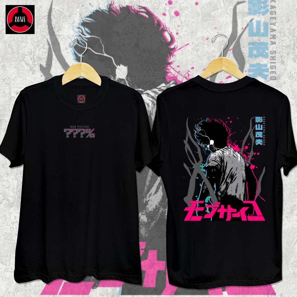 【COD】Mob Psycho 100 - Mob ???? Anime Shirt