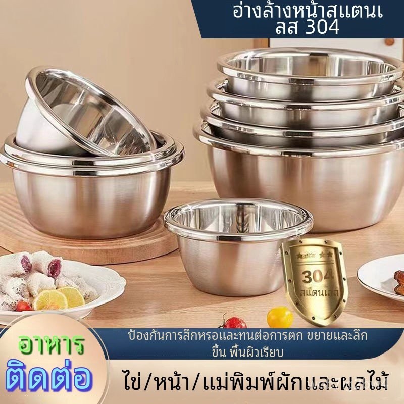 อาหารเกรด 304 สแตนเลสอ่างล้างหน้าพิเศษหนาขนาดใหญ่ล้างจานอ่างครัวบ้านและอ่างล้างหน้า