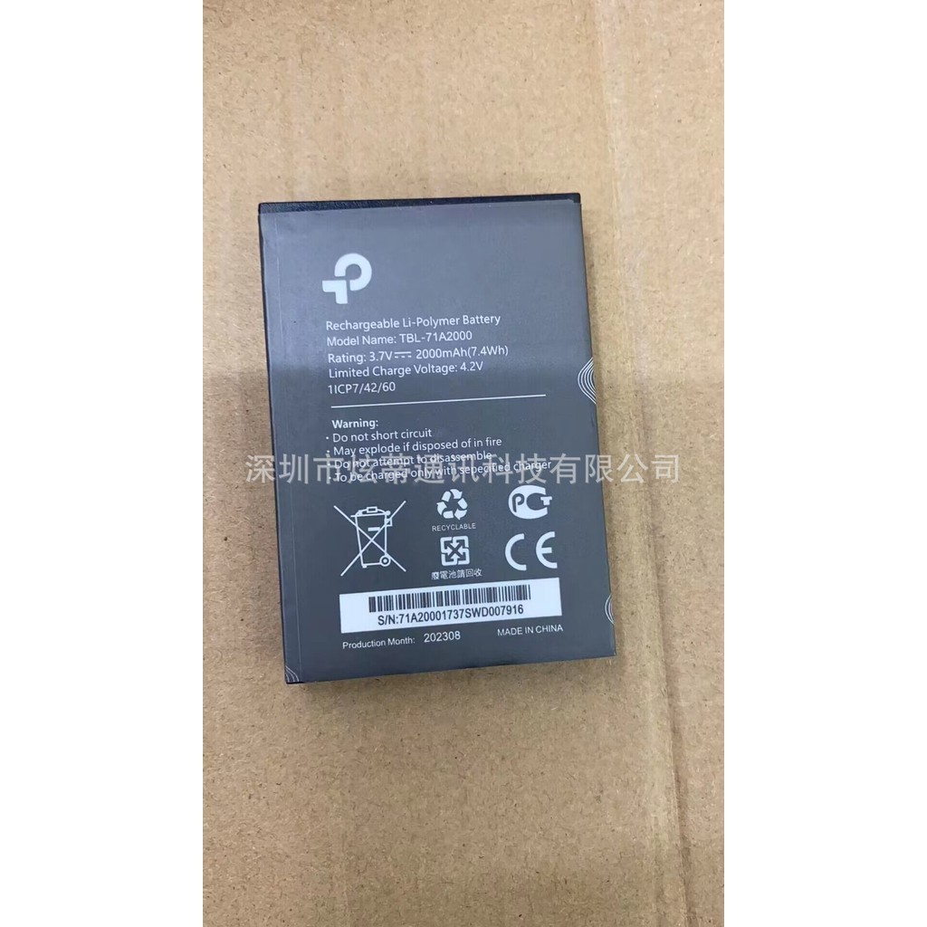 ใช้ได้กับ PulianTP-LINK TL-TR861 761 M5350เราเตอร์ไร้สายTBL-71A2000 แบตเตอรี่