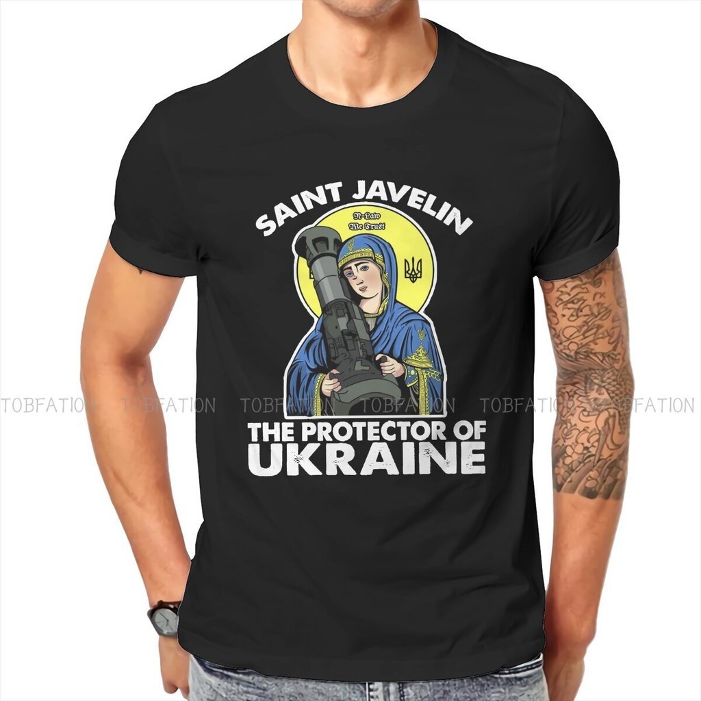 【COD】The Protector Of Ukraine St Javelin Saint T Shirt Goth Men Tees Summer Polyester Clothing Haraj