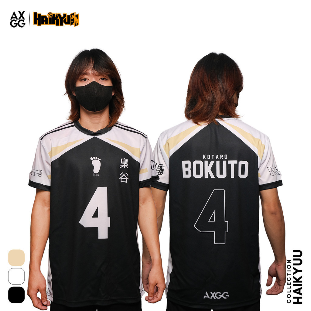 【COD】AXGG ' Haikyuu Fukurodani ' Anime T-Shirt