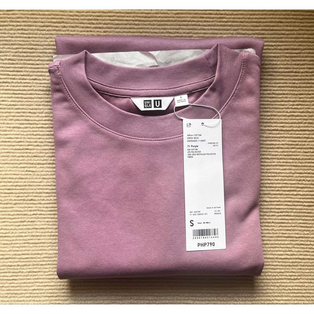 【COD】Airism Oversized Crew Neck S-XXL UNIQLO