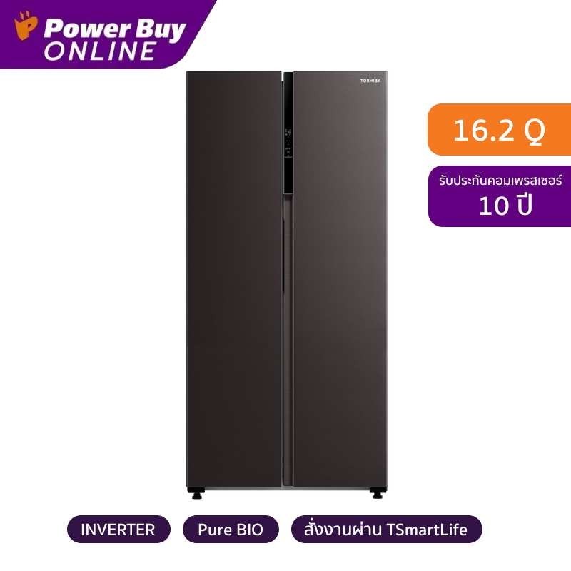 TOSHIBA ตู้เย็นไซด์ บาย ไซด์ Inverter (16.2 คิว, สี Satin Grey) รุ่น GR-RS600WI-PMT(37)