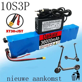 36V 10S3P 36000MAH 18650แบตเตอรี่ลิเธียม250W-500W 42V 36ah เ…