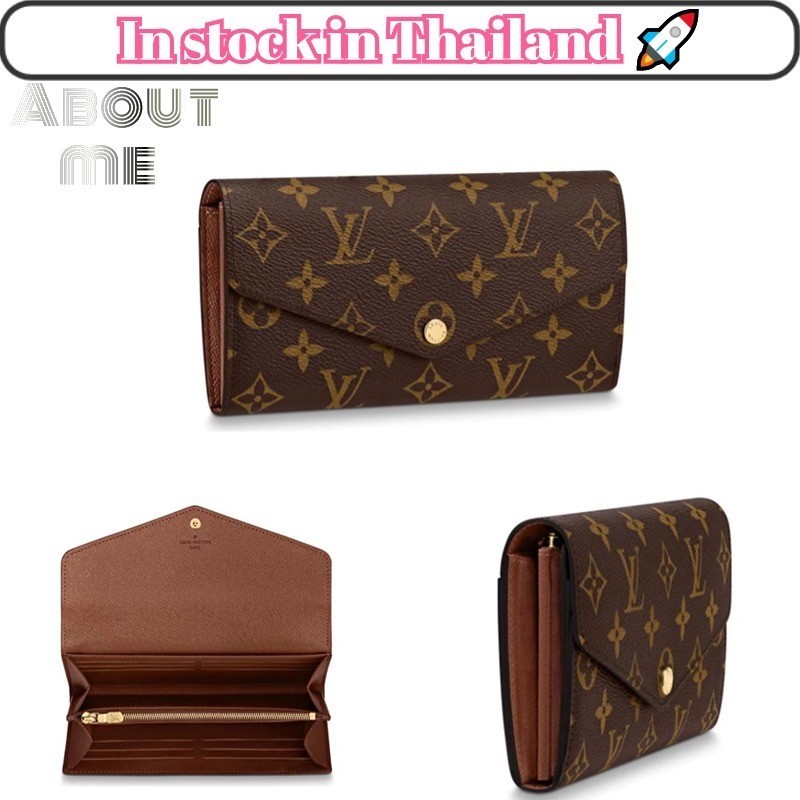 (in stock )🚀🚀 Louis Vuitton Sarah Long Wallet Women's Brown Coin Purse & Card Holder ✨LV Wallet M605