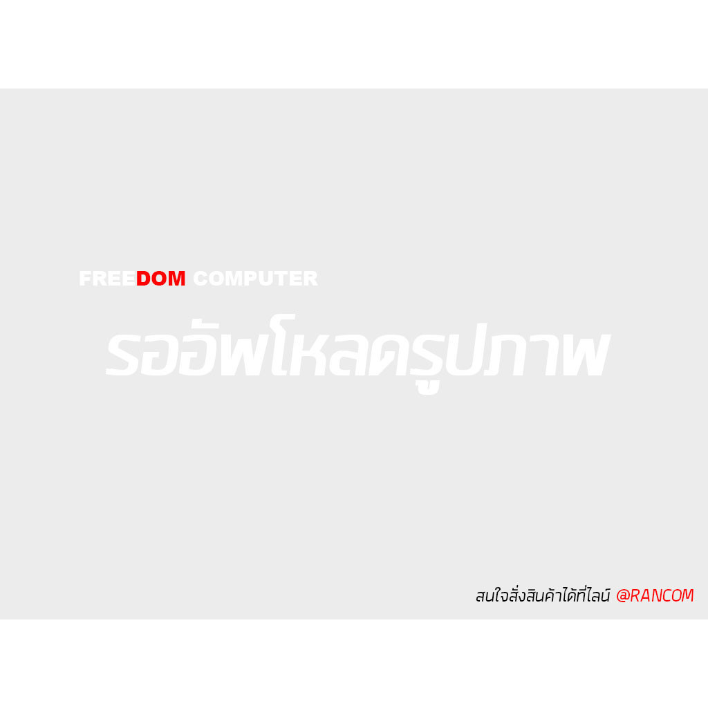 แบตเตอรี่โน๊ตบุ๊ค (แท้) FRU 45N1149 45N1144 45N1145 LENOVO Thinkpad T440P T540P L440 L540 W540 BATTE