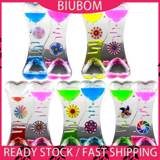 นาฬิกาทรายจับเวลาสำหรับเด็ก azx_double Heart