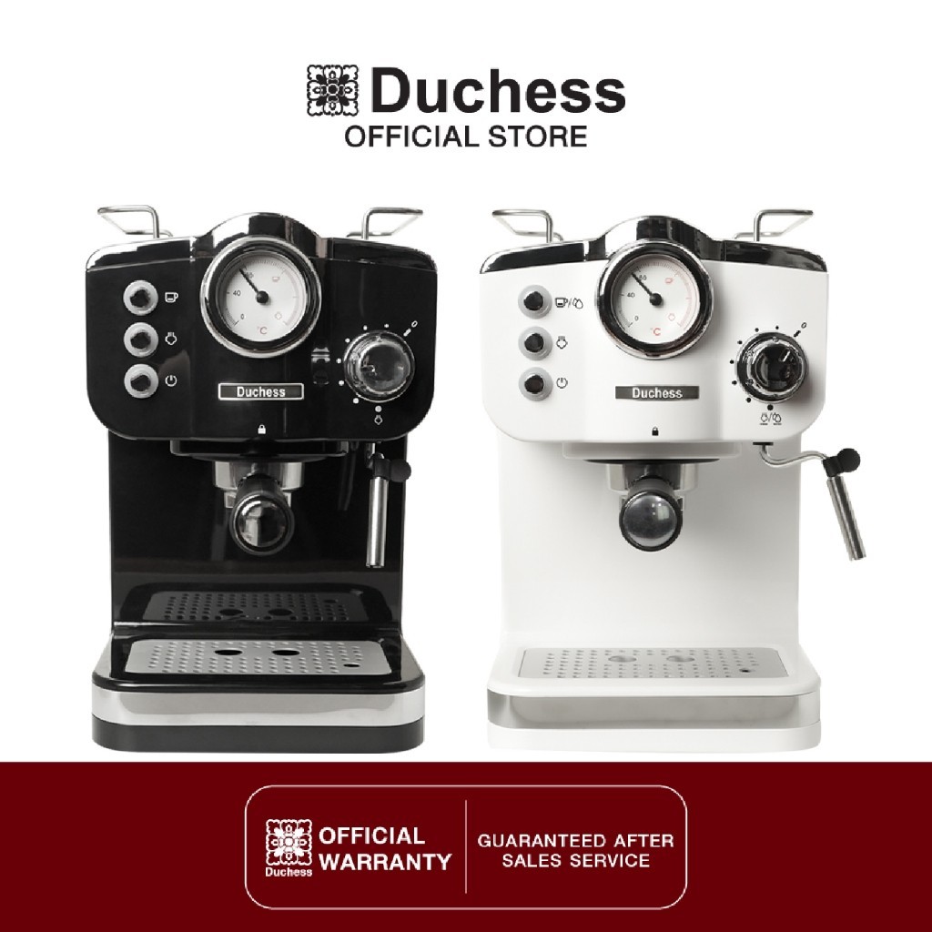 Duchess CM4200 เครื่องชงกาแฟสด ชงได้รวดเร็ว ทำความสะอาดง่าย