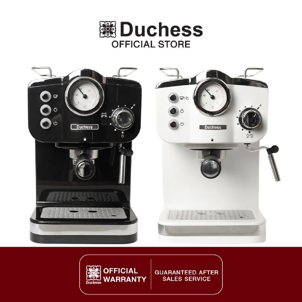 Duchess เครื่องชงกาแฟสด รุ่น CM4200 (รับประกัน 1 ปี)