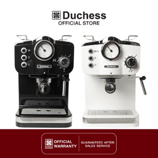 Duchess เครื่องชงกาแฟสด รุ่น CM4200  (รับประกัน 1 ปี)