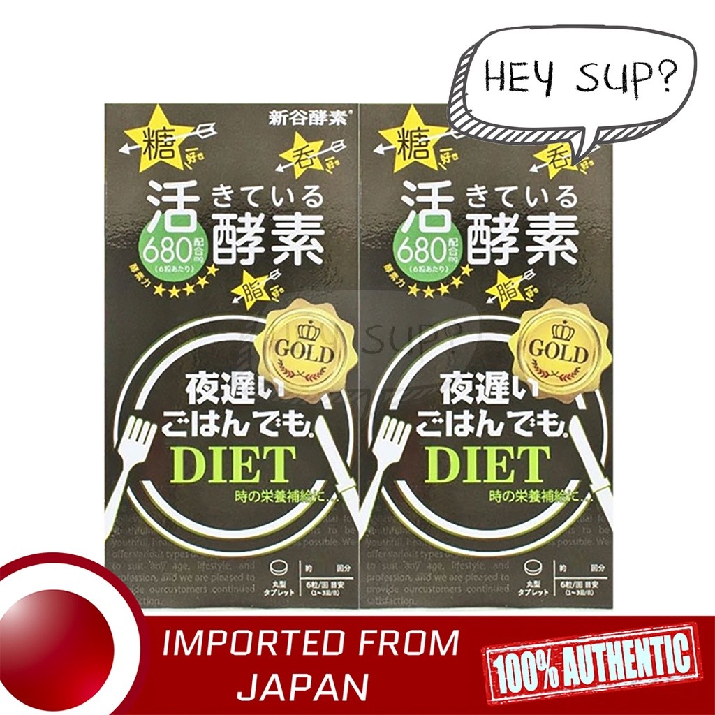 Shinya Koso Yoru Osoi Night Diet Gold+ 680mg 180 tablets for 30 daysx 2