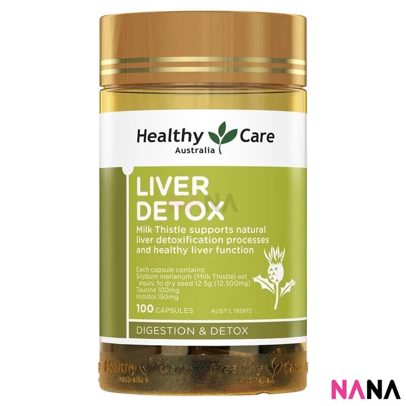 Healthy Care Liver Detox วิตามินบำรุงตับจากประเทศออสเตรเลีย 100 แคปซูล  (EXP:07 2026)