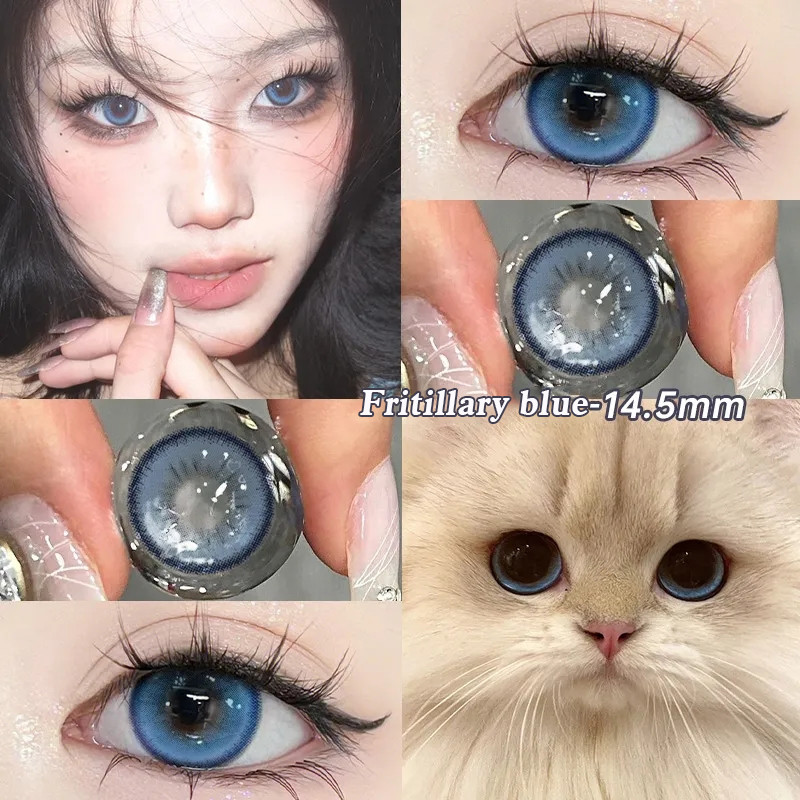 [ส่งจากกทม] YILALA คอนแทคเลนส์ตาหวาน 1คู่ ดอลลี่อาย คอนแทคเลนส์อนิเมะ คอนแทคสีชมพู 14.5 มม.