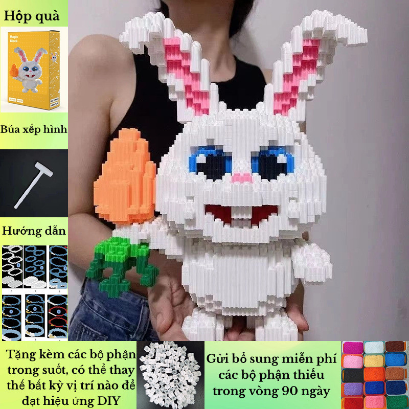 กระต่ายน้อยสีขาวสรรเสริญของเล่นเด็กคาคาชิ1.0เมตรสูงตนเองประกอบหมูสีชมพูเลโก้การประกันคุณภาพ