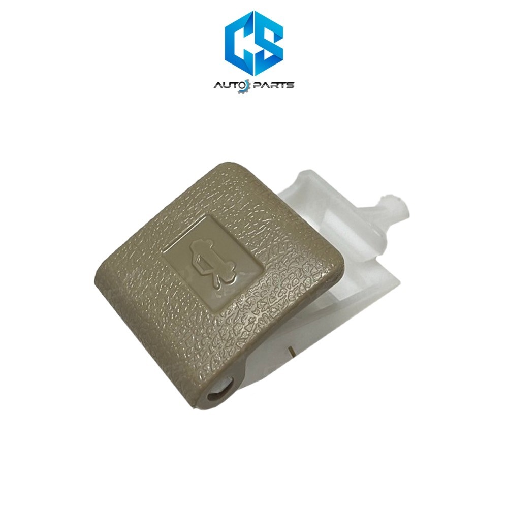 มือเปิดฝากระโปรงหน้า TOYOTA VIGO,VIGOCHAMP,FORTUNER,REVO (สีครีม)