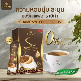 CHAME' Sye Coffee Plus กาแฟควบคุมน้ำหนัก ชาเม่ ซาย คอฟฟี่ พลัส กาแฟปรุงสำเร็จผสมชนิดผง(10 ซอง) 1 กล่อง
