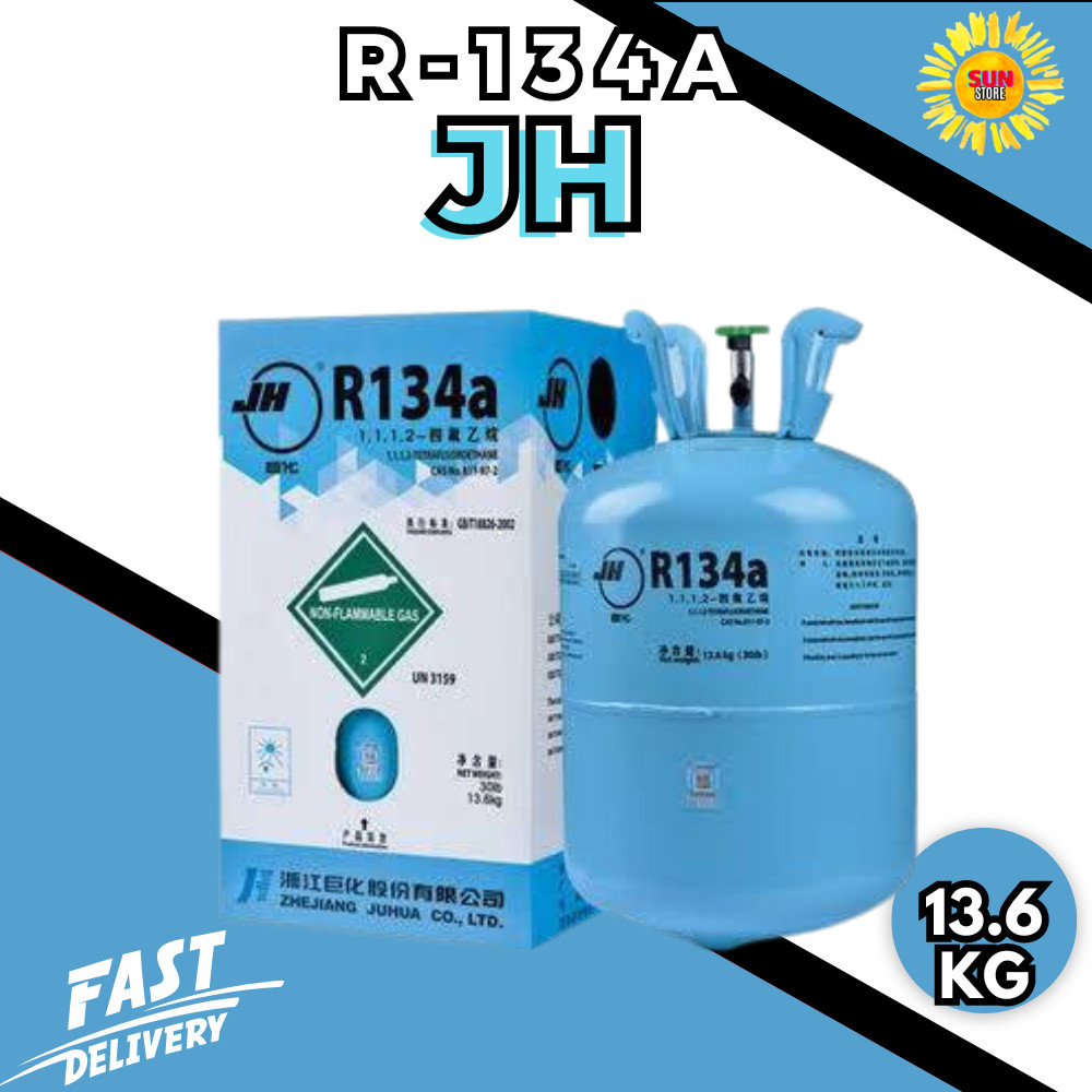น้ำยาแอร์/สารทำความเย็น R-134a แบรนด์ JH บรรจุน้ำยา 13.6kg