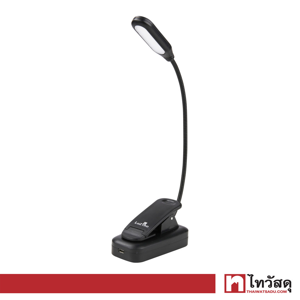 LUZINO โคมไฟอ่านหนังสือแบบหนีบ Rechargeable รุ่น DL920-BK สีดำ
