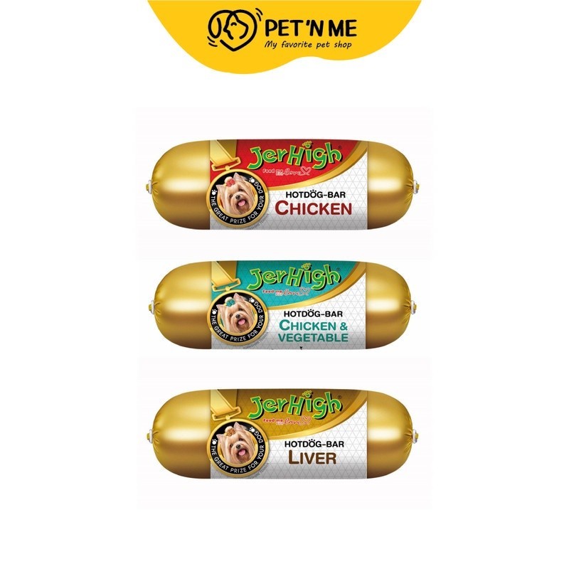 Jerhigh เจอร์ไฮ ฮอทดอกบาร์ สำหรับสุนัข 150 g