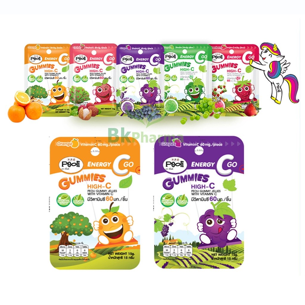 Peoli Gummy ขนมกัมมี่ วิตามินซีสูง รส ส้ม / องุ่น / ลิ้นจี่กล่องละ12ซอง